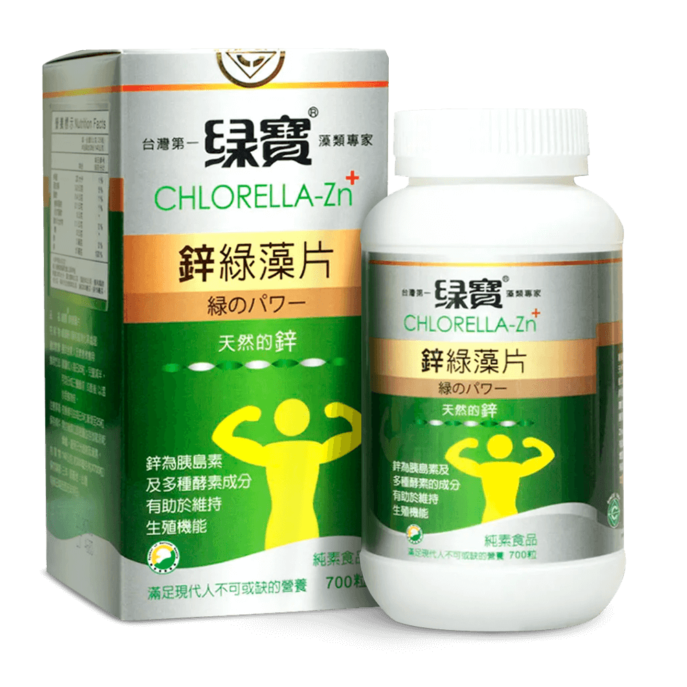 Chlorella-ZN Chlorella + Zinco valorizado 700 comprimidos - Green